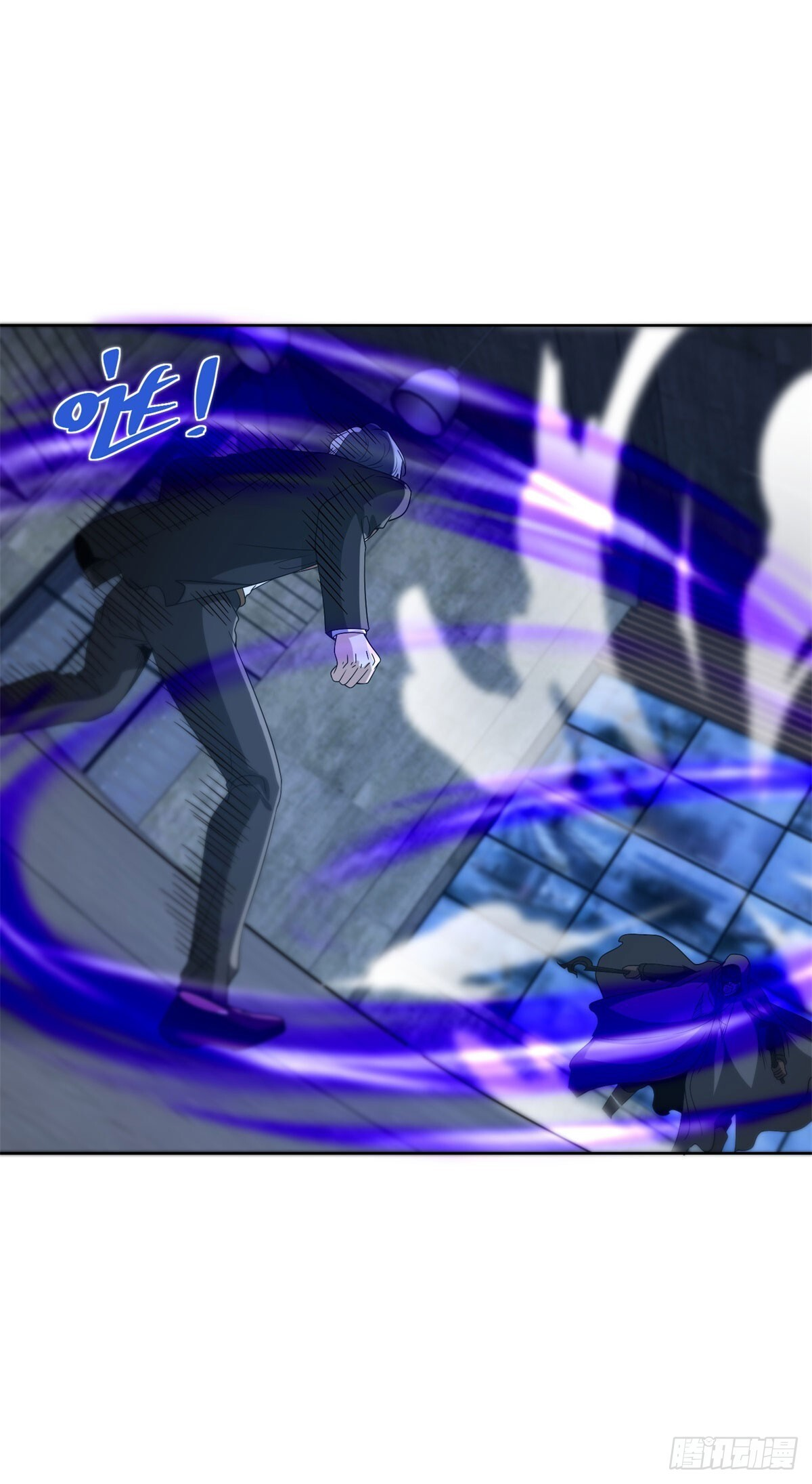 第295话 同生共死 第8页