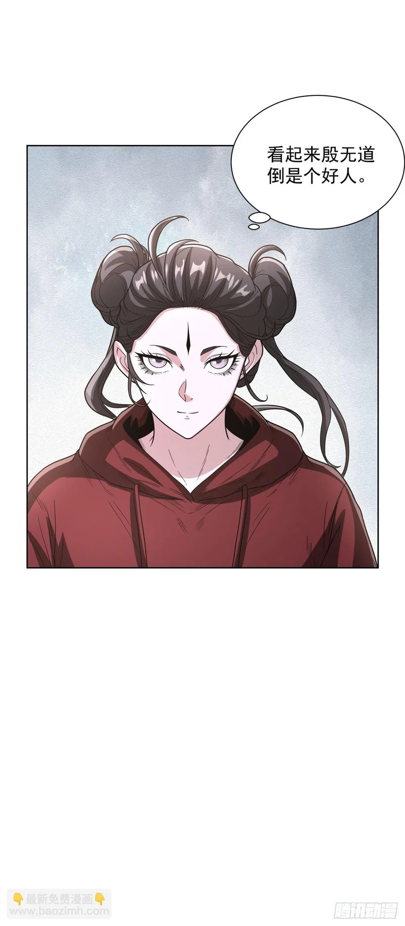 第297话 留你不得 第13页