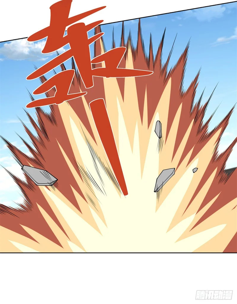 第302话 斩神斧 第28页