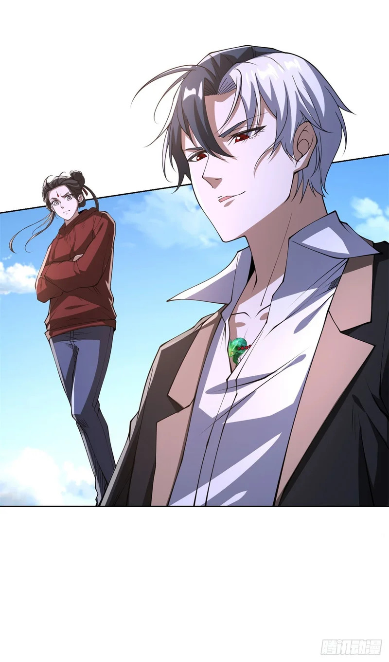 第302话 斩神斧 第30页