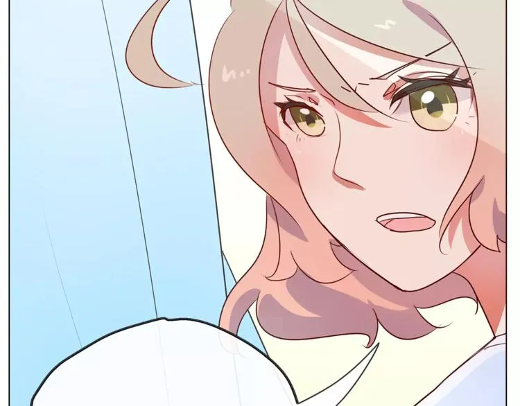 第19话 这次我要保护你们 第4页