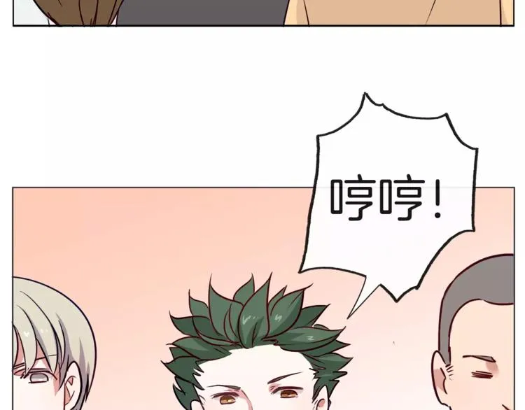 第19话 这次我要保护你们 第25页