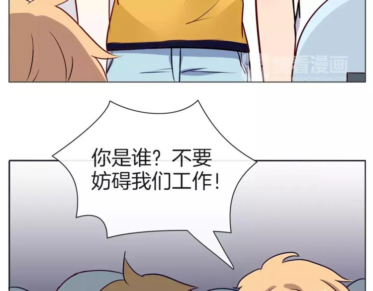 第19话 这次我要保护你们 第27页
