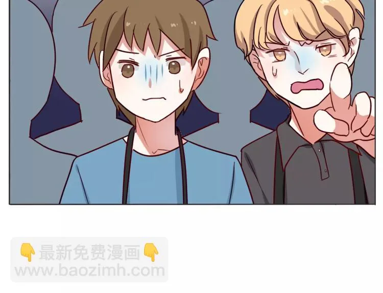 第19话 这次我要保护你们 第28页