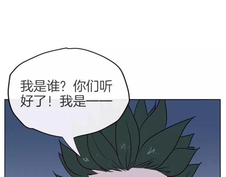 第19话 这次我要保护你们 第36页