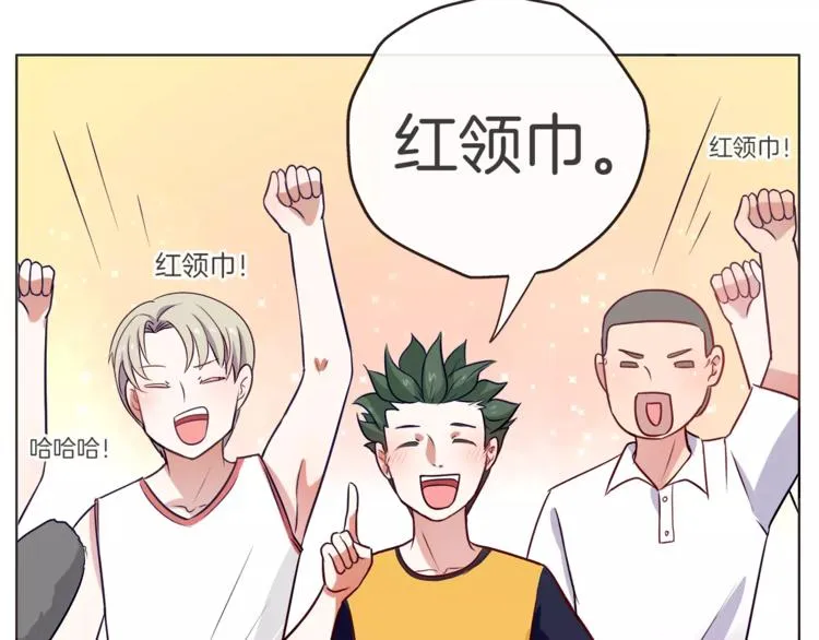 第19话 这次我要保护你们 第38页