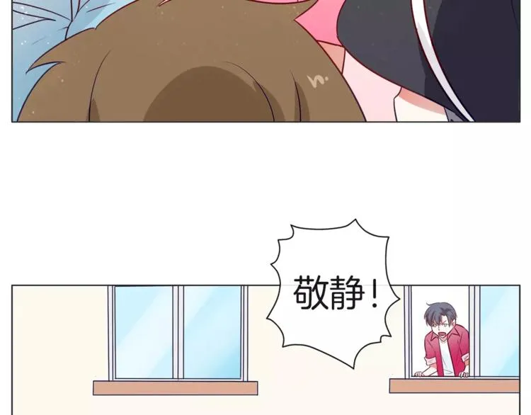 第19话 这次我要保护你们 第65页