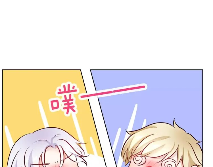 第10话 吃醋？！ 第62页