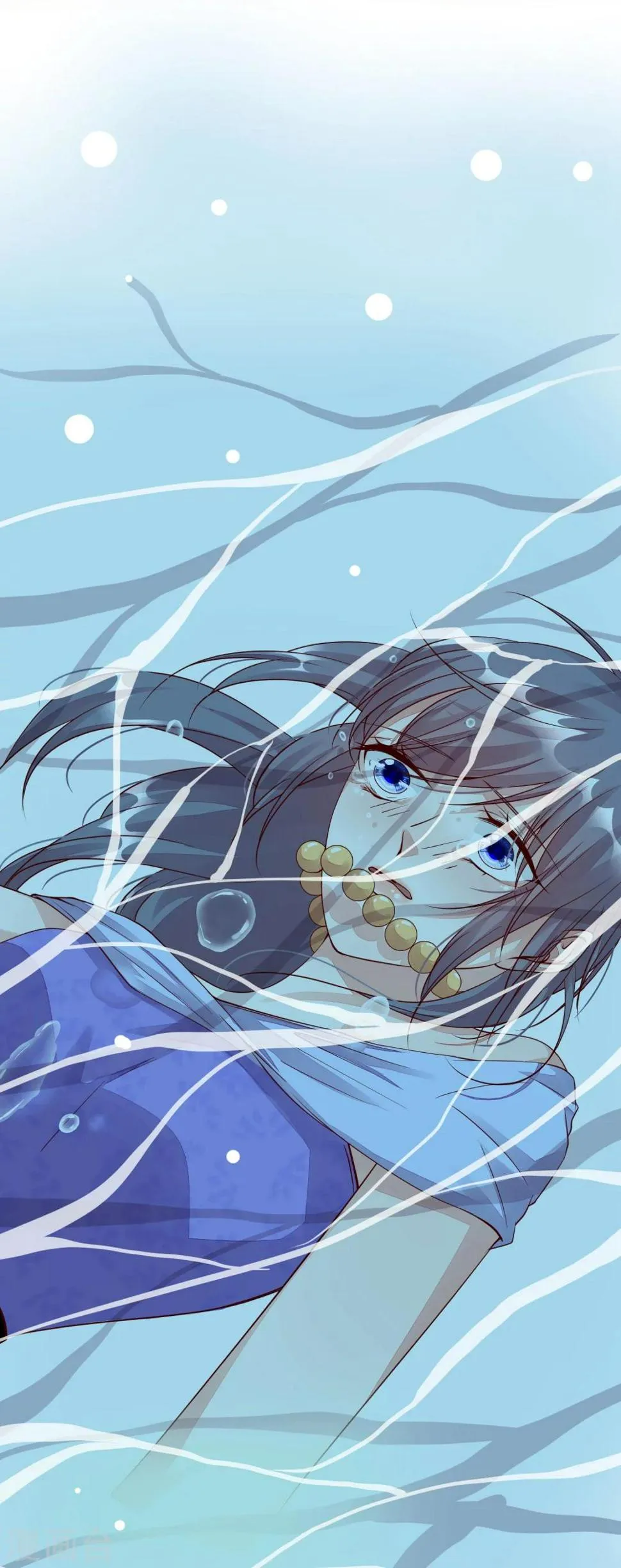 第13话 你到底是谁 第15页