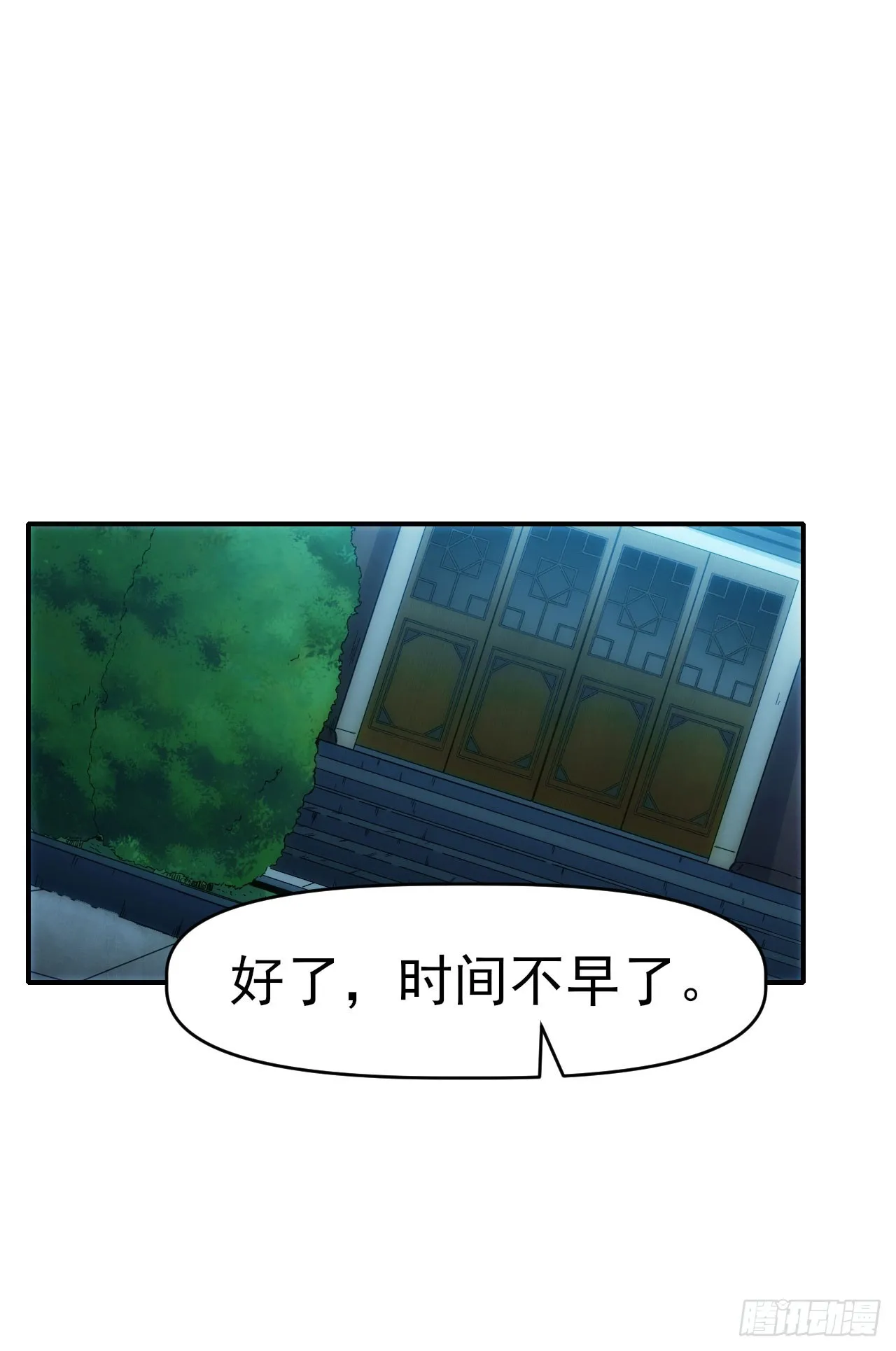 025电灯泡 第2页