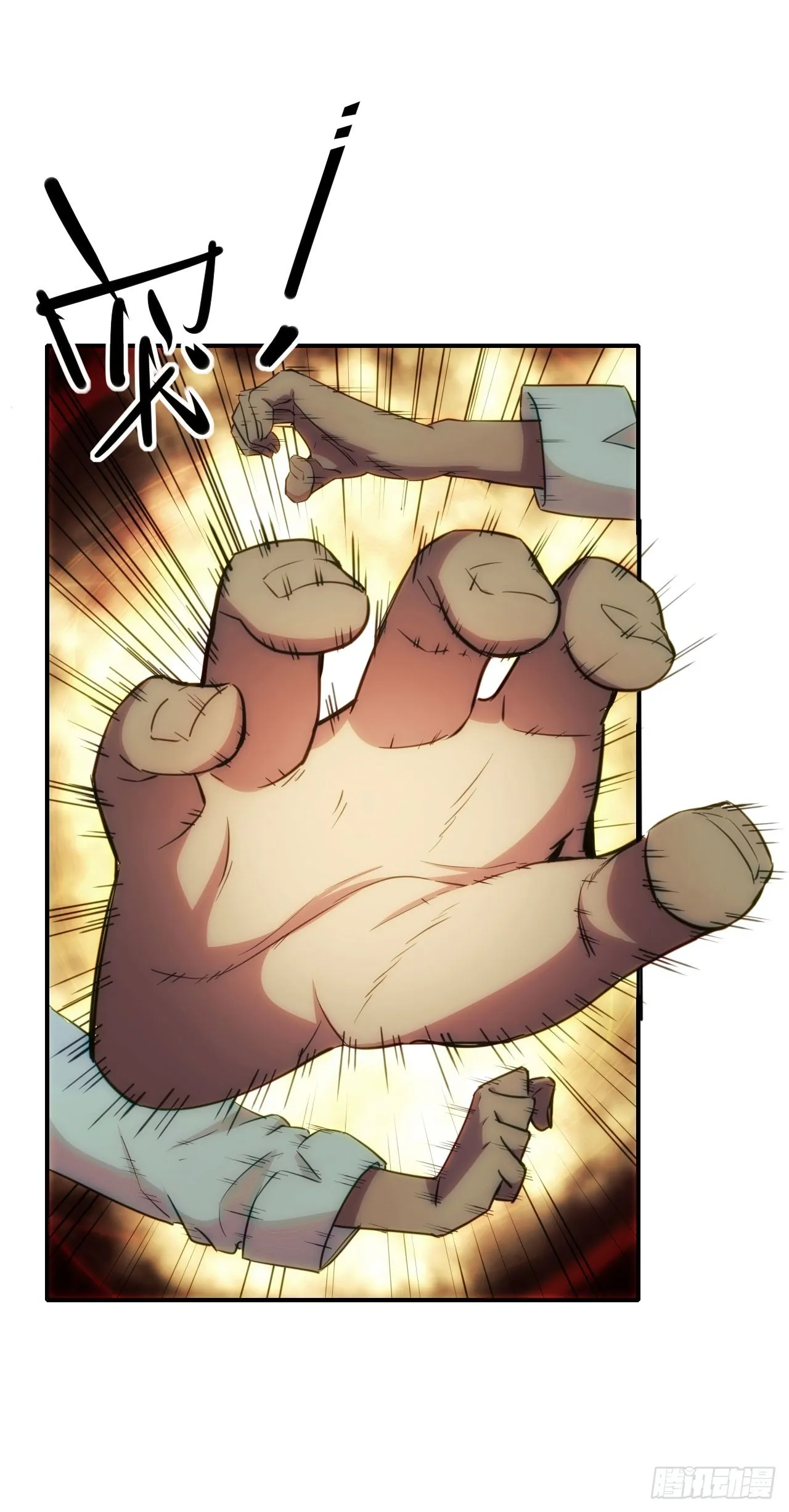 025电灯泡 第7页