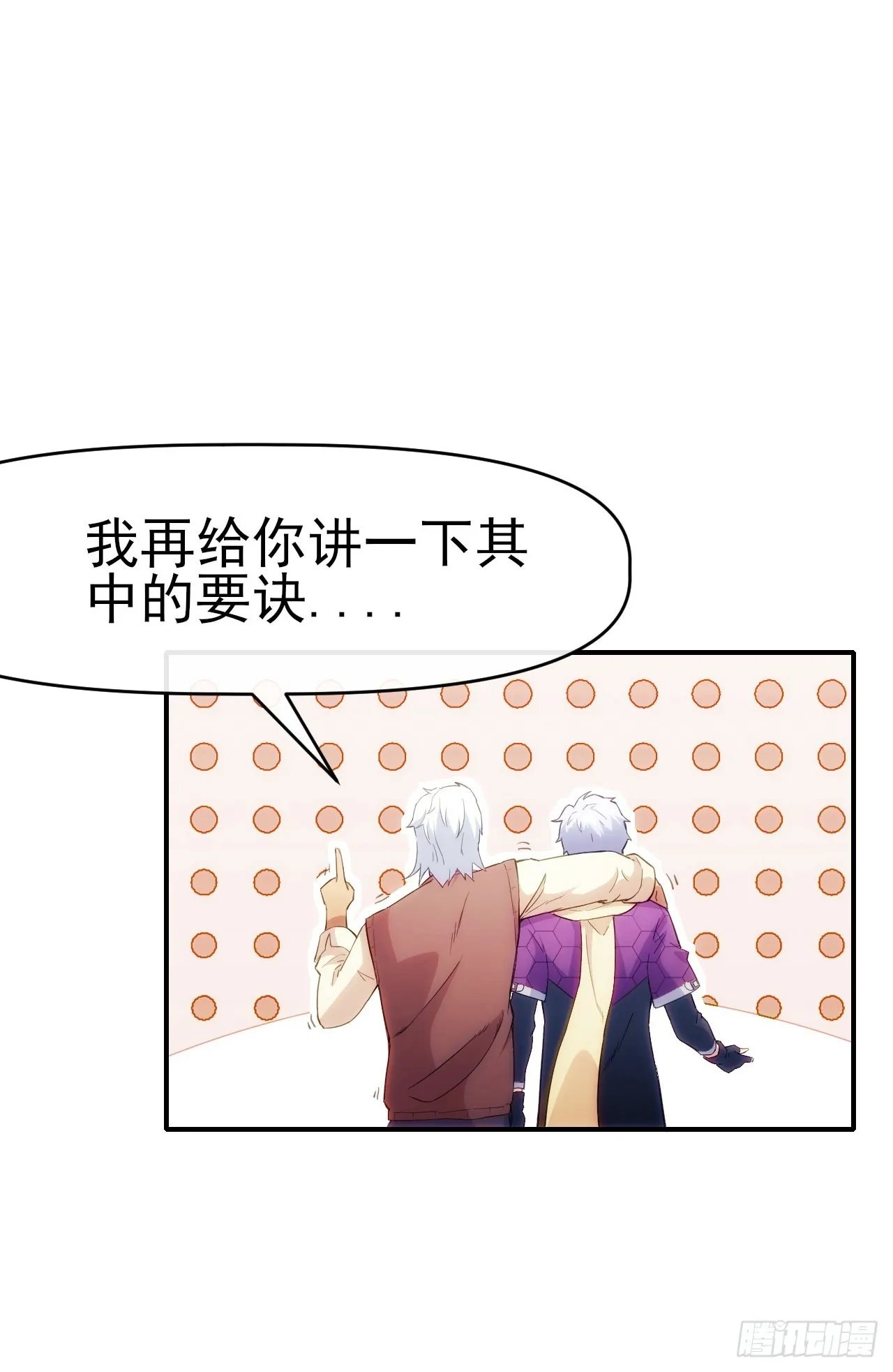 025电灯泡 第11页