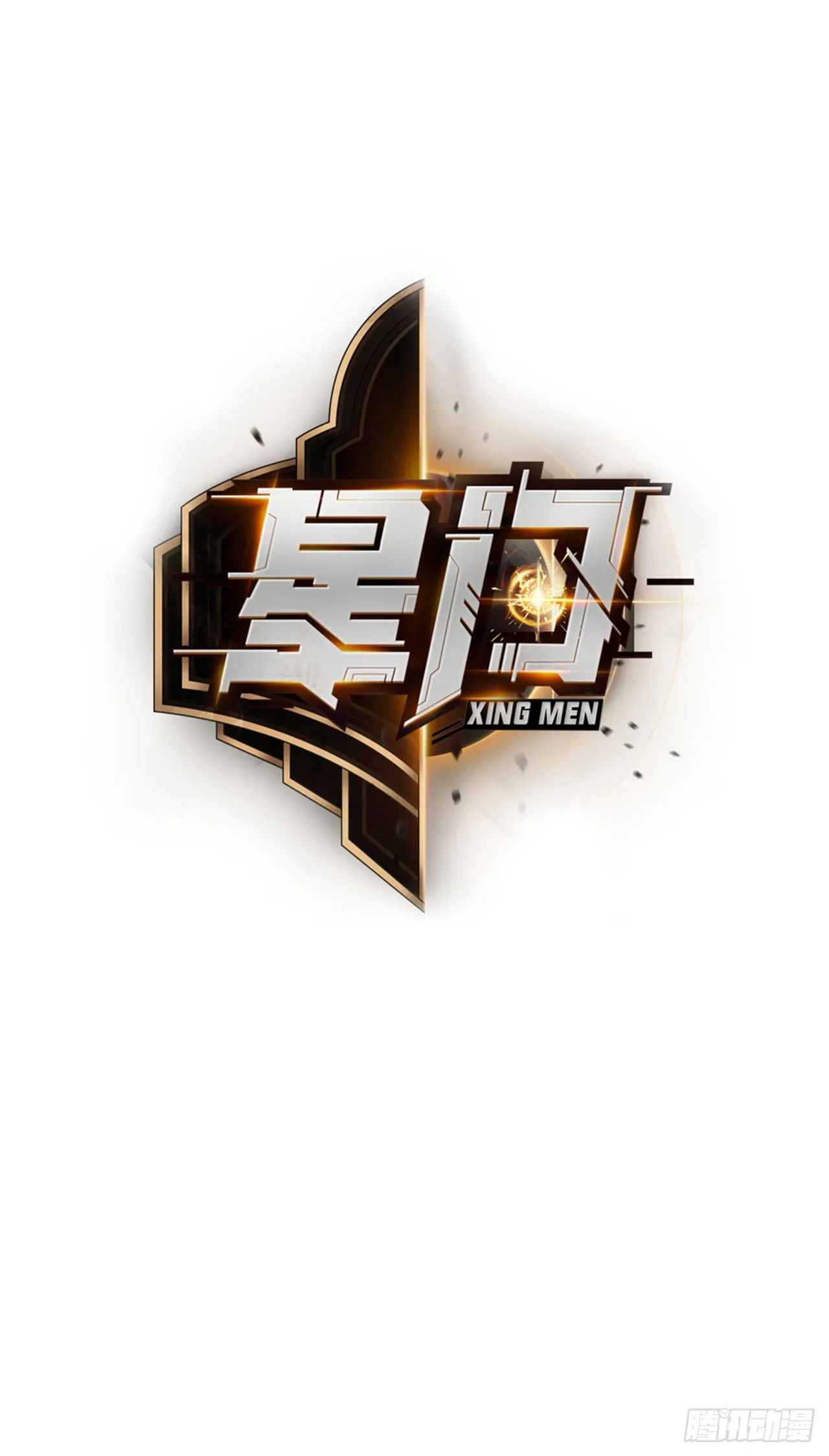 025电灯泡 第12页