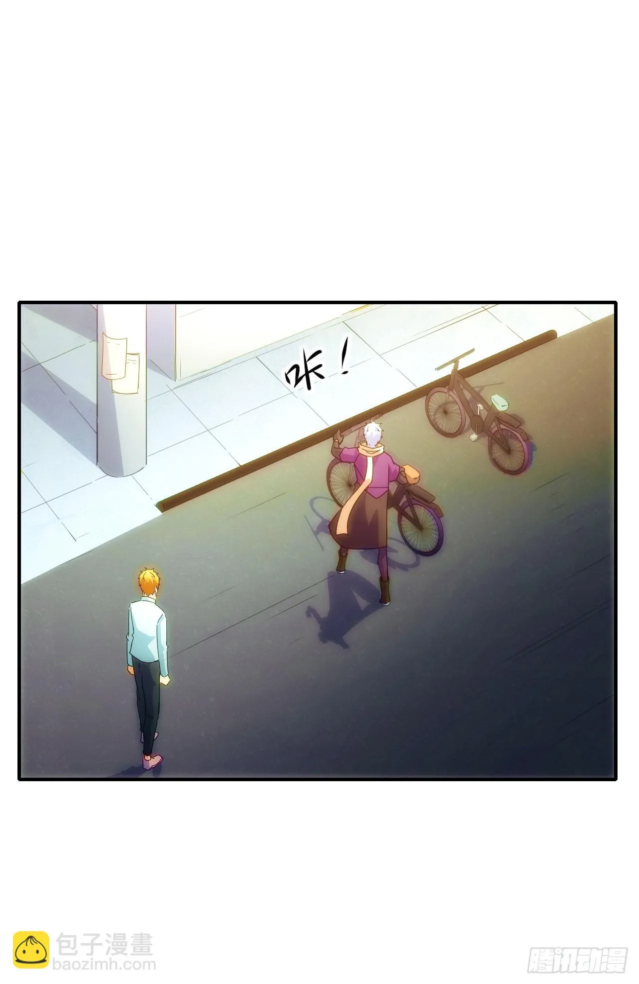 025电灯泡 第20页
