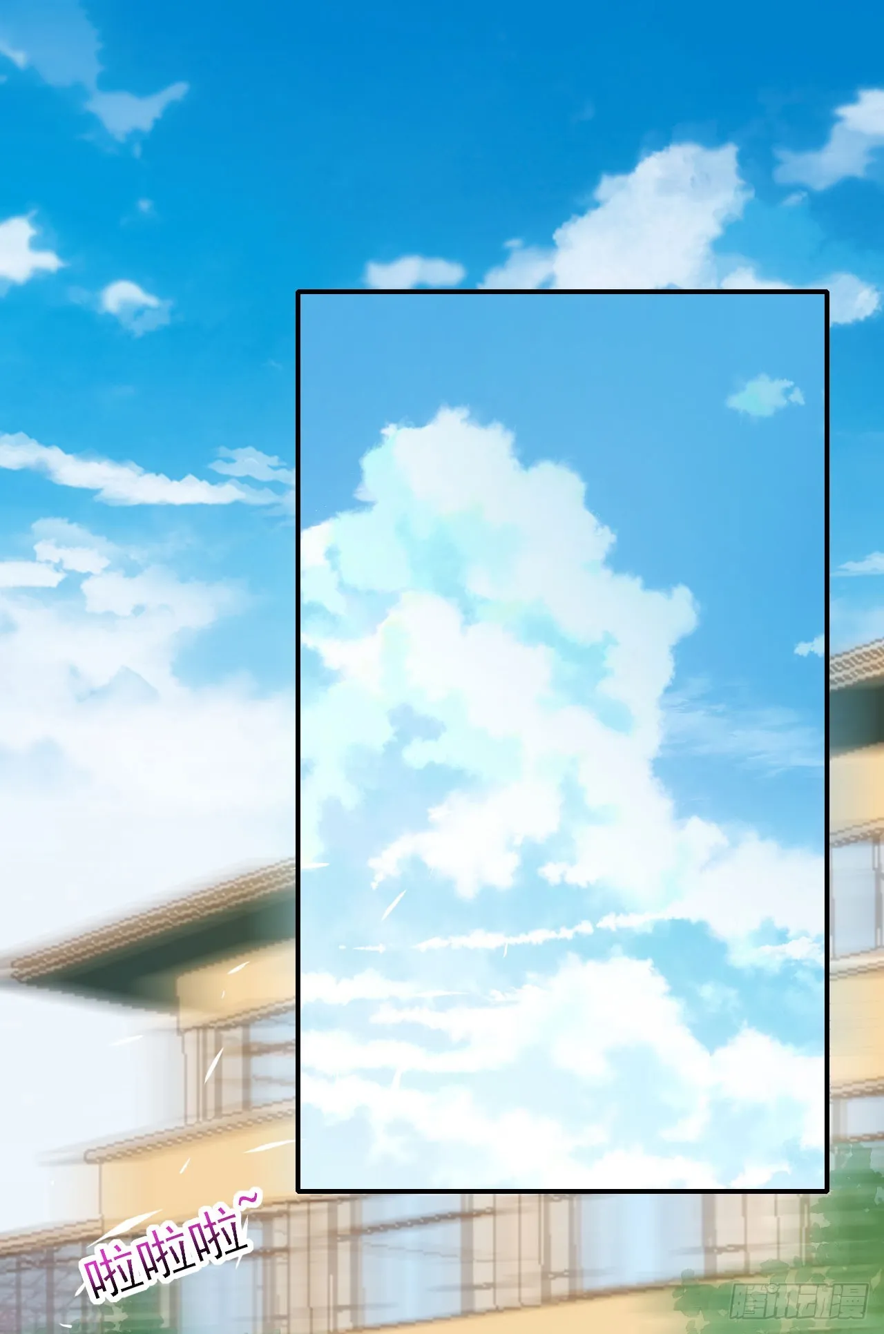020袁硕 第2页