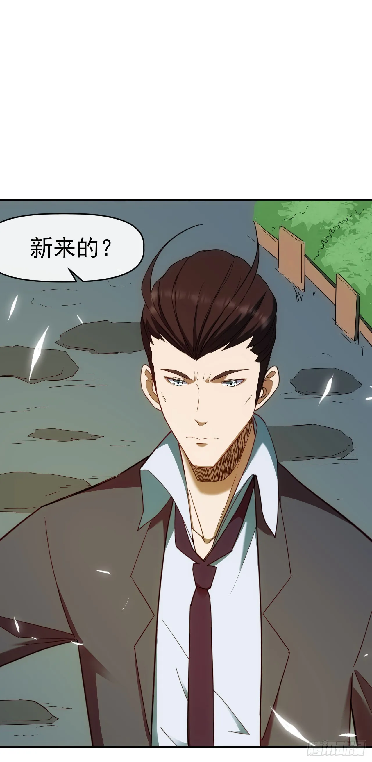 020袁硕 第8页
