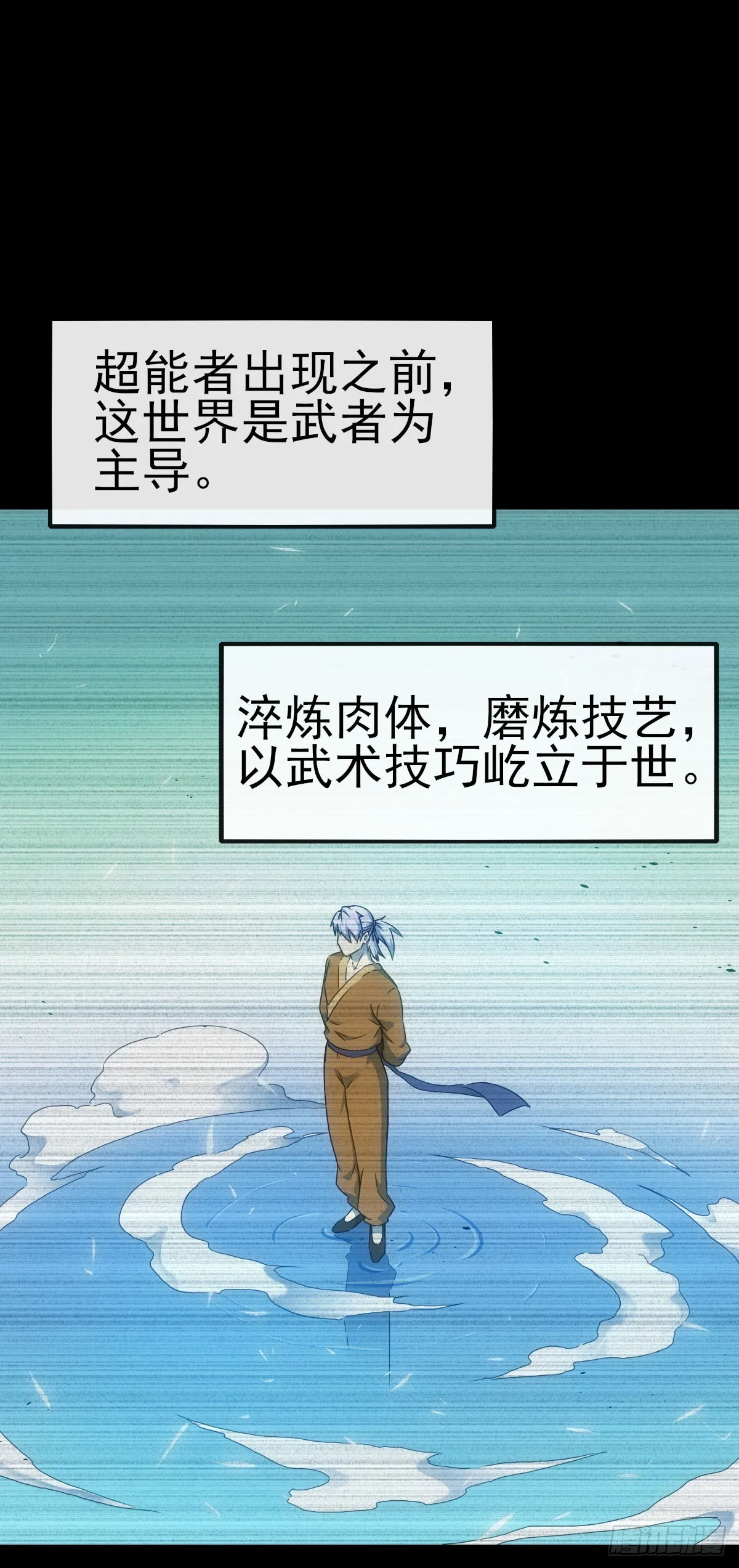 012古文字 第2页
