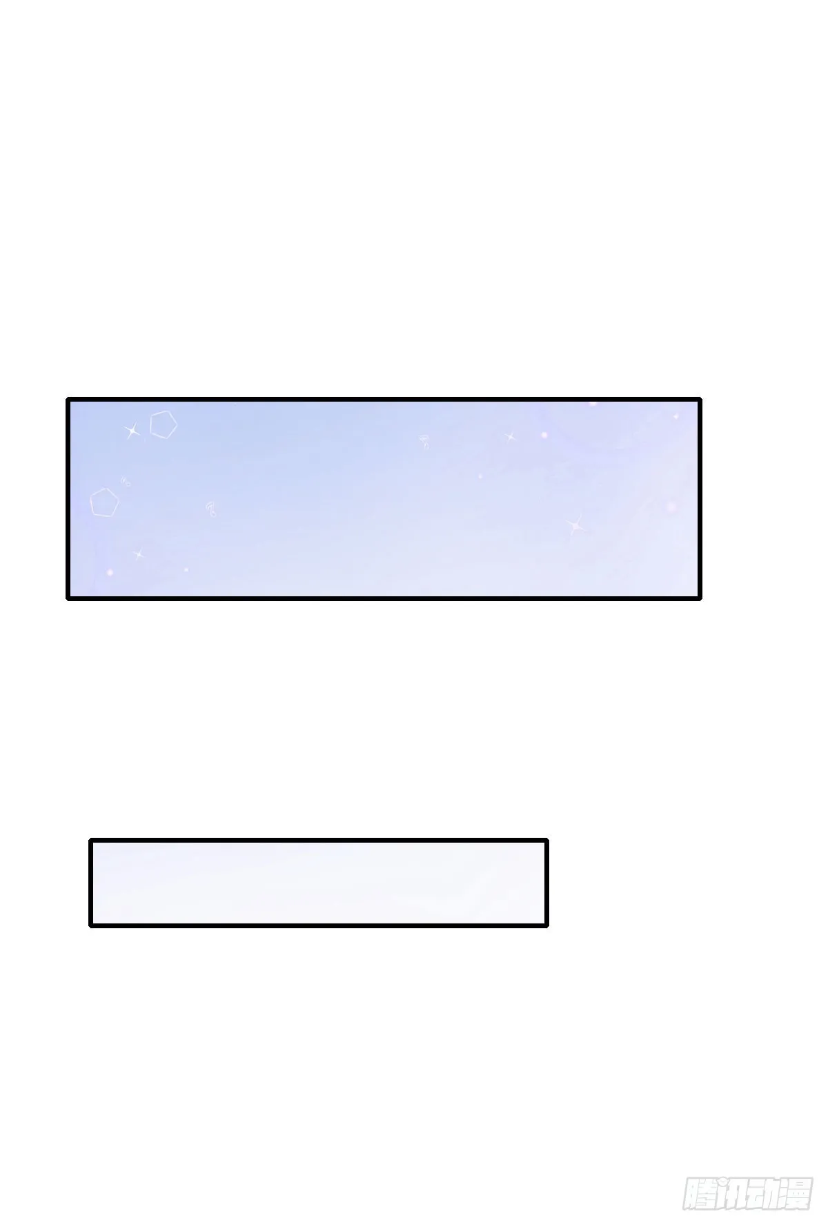 012古文字 第39页