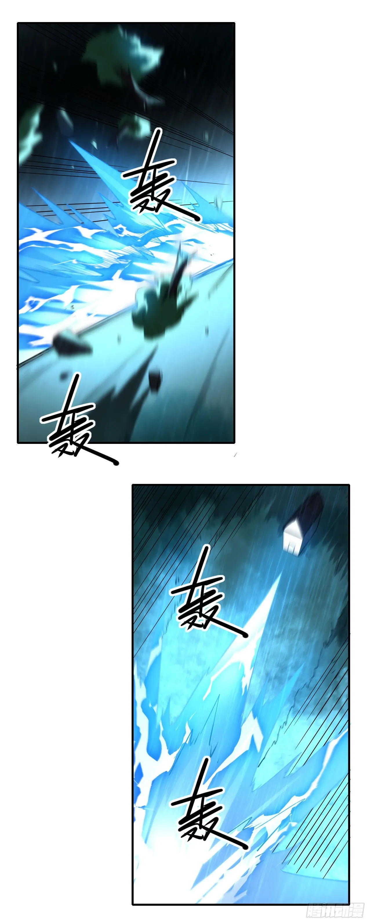 059燕雀安知鸿鹄之志！ 第29页