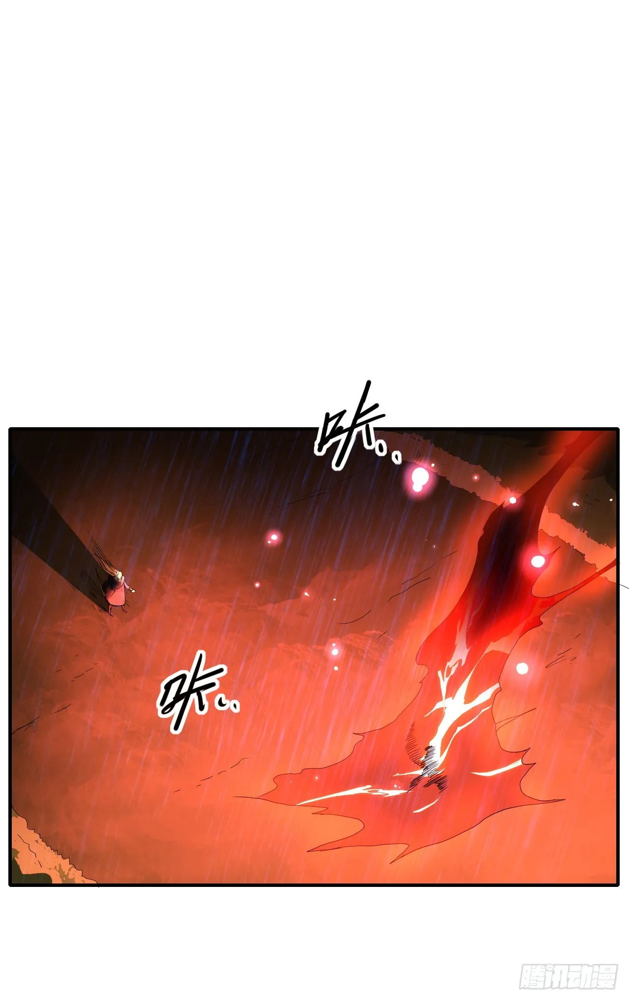 059燕雀安知鸿鹄之志！ 第54页