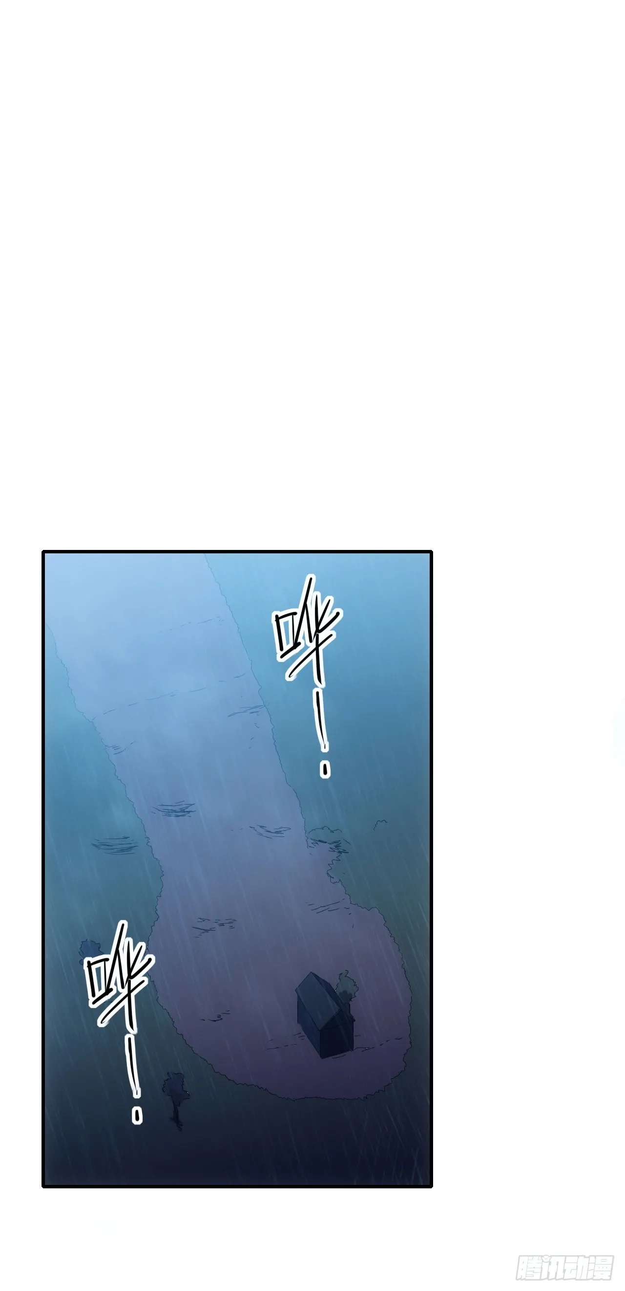 061父债子还 第2页