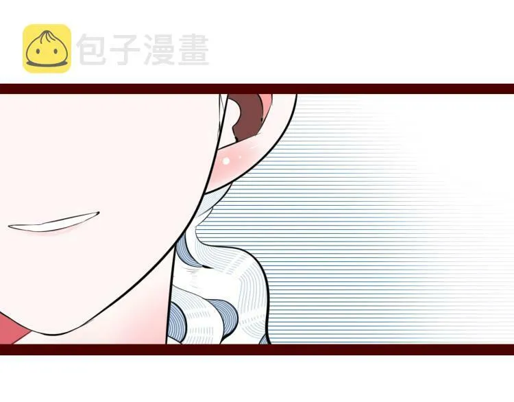 第四十九话 完结篇 第68页