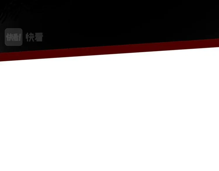 第四十九话 完结篇 第83页