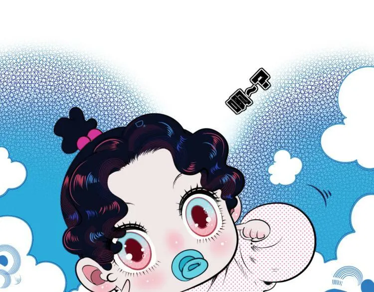 第四十九话 完结篇 第123页