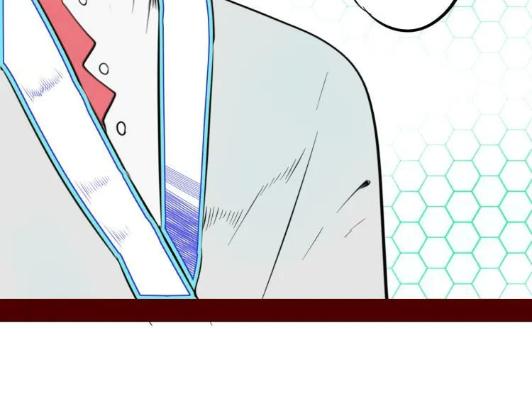 第四十八话 完结篇二 第52页