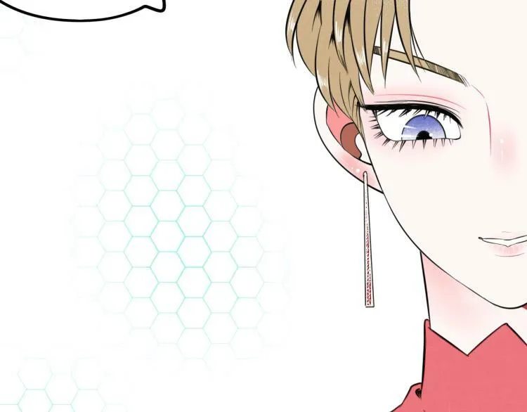 第四十八话 完结篇二 第69页