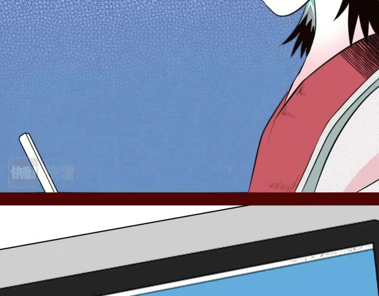 第四十八话 完结篇二 第92页