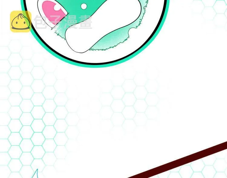 第四十八话 完结篇二 第115页