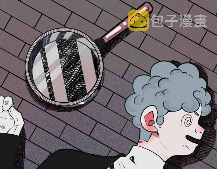 第四十七话 完结篇一 第28页