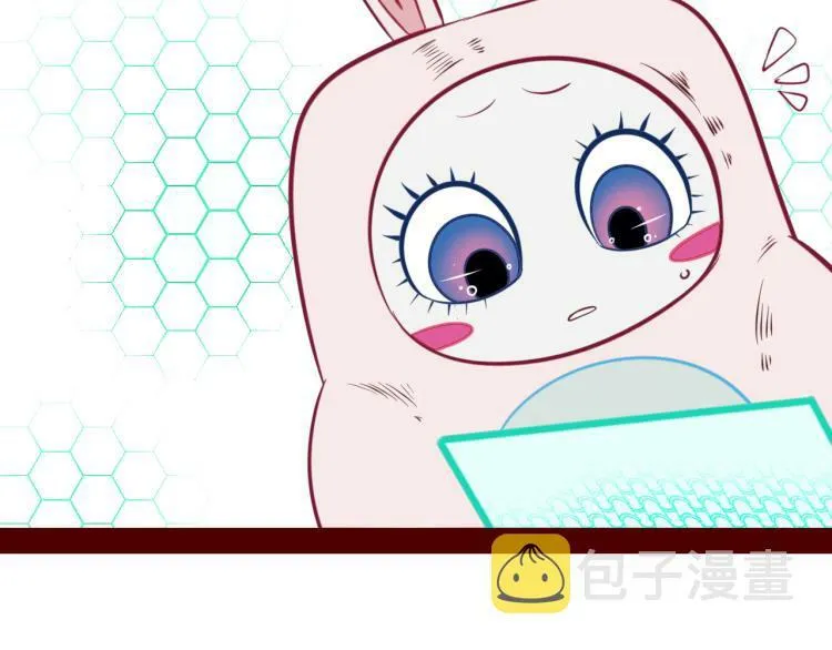 第四十七话 完结篇一 第51页