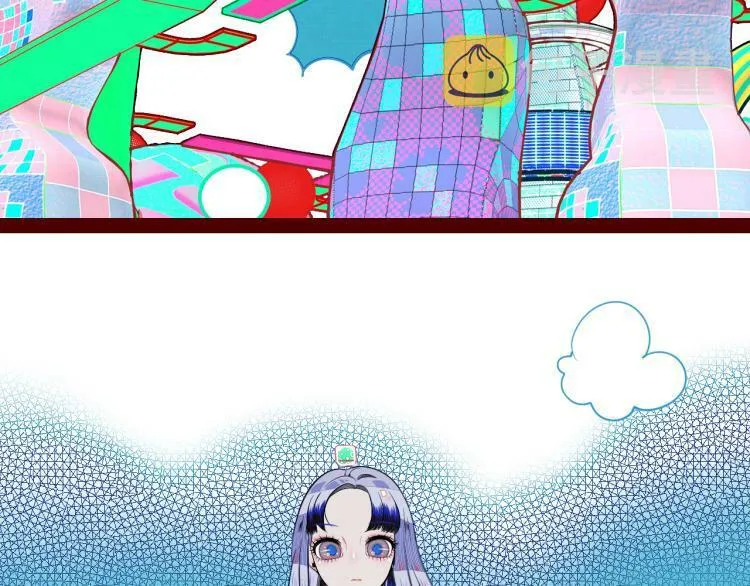 第四十七话 完结篇一 第65页