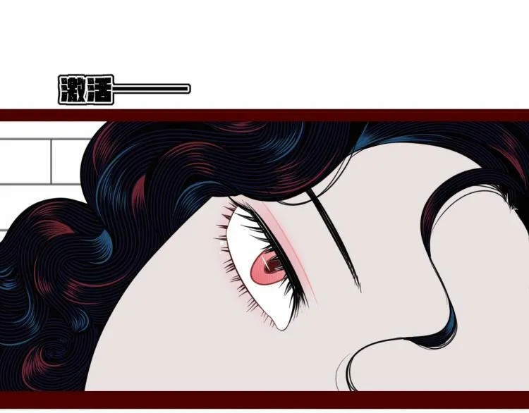 第四十六话 决意 第47页