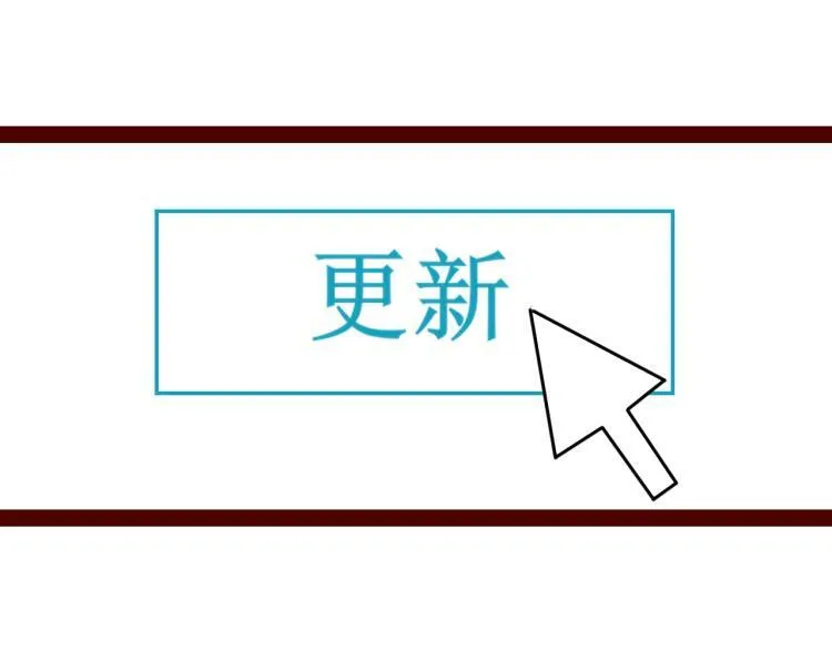 第四十六话 决意 第63页
