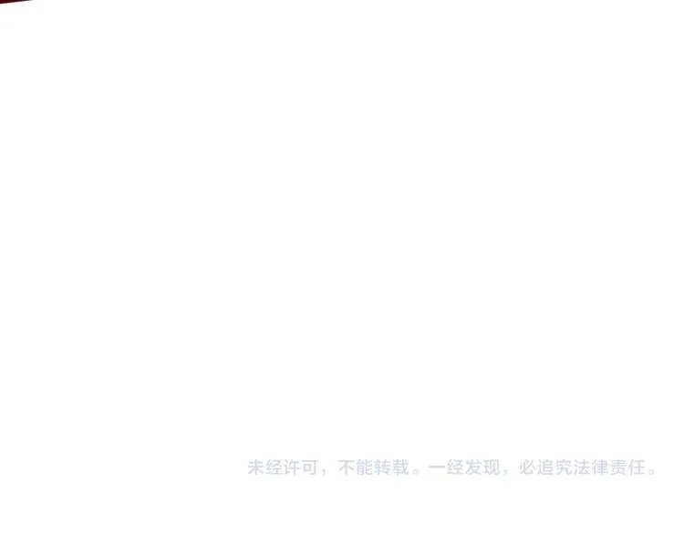 第四十六话 决意 第140页