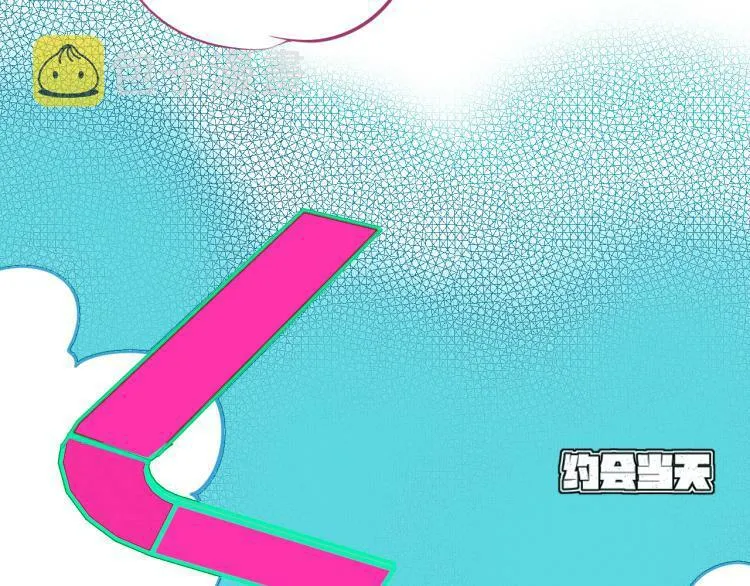 第四十五话 不该是这样的 第39页
