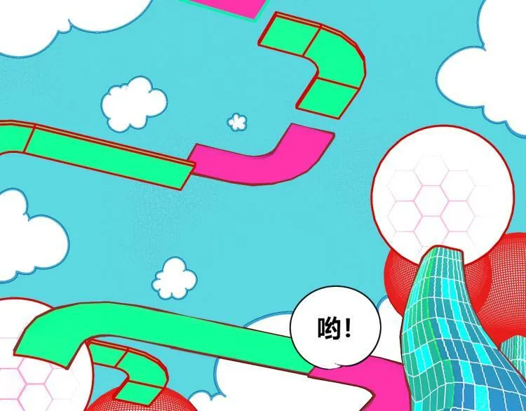 第四十五话 不该是这样的 第40页