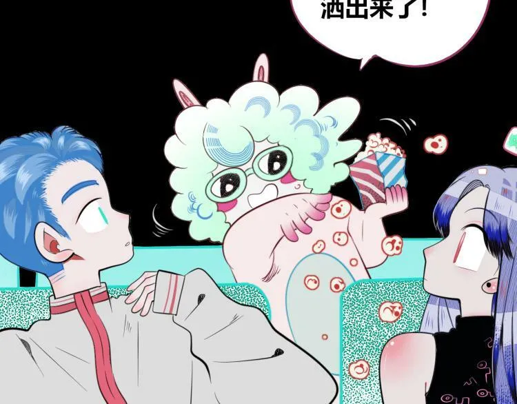 第四十五话 不该是这样的 第48页