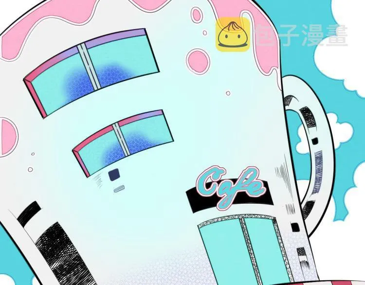 第四十五话 不该是这样的 第55页