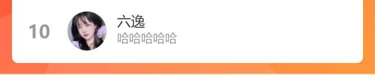 第四十五话 不该是这样的 第136页