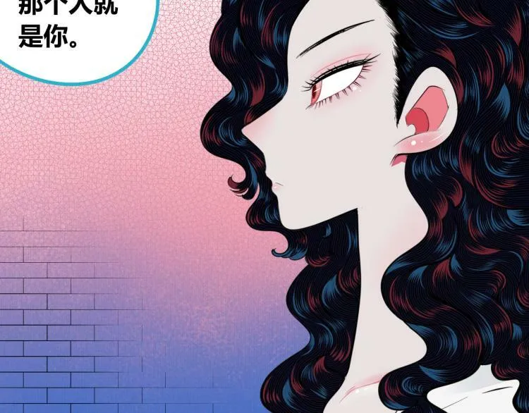 第四十四话 等你回来 第81页