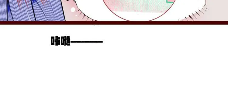 第四十三话 一切的开端 第29页