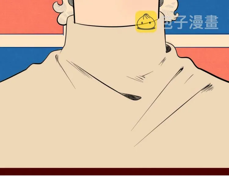 第四十三话 一切的开端 第84页