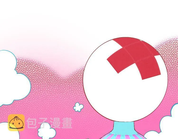 第四十三话 一切的开端 第126页