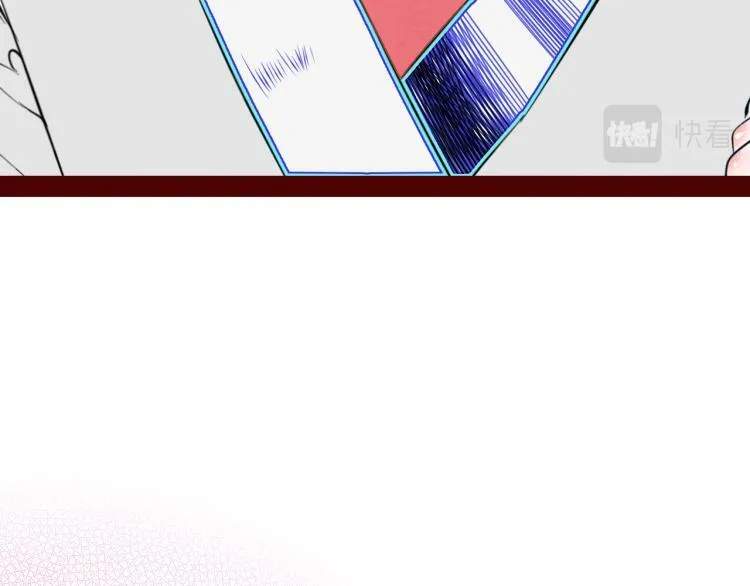 第四十二话 忍耐与真相 第43页