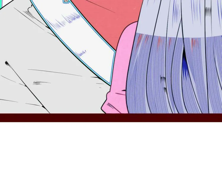 第四十二话 忍耐与真相 第82页