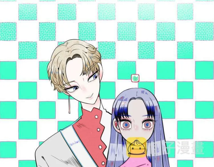 第四十二话 忍耐与真相 第88页